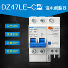 DZ47LEの地球の漏出遮断器の積み過ぎの保護6~63A 1 2 3 4P AC230/400V