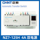 3段階ATSの自動移動スイッチCBは630A IEC60947-6-1まで3P 4P 4ワイヤーを分類します