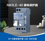 NB3LE-40地球の遮断器10~40A 1P+N 220/230/240V EN/IEC60898 IEC60947