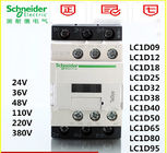 3 1Phase LC1D AC接触器3P 4P 9A~95A 115~410A AC-3 AC-1 24V 110V 230V 380V