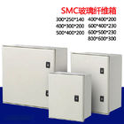 SMC/DMCは配電箱FRPGRPのガラス繊維のエンクロージャ電気ポリエステル エンクロージャに耐候性を施します