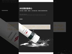 DOWTM UF SFP-2880 PVDF UF モジュール 高流量,低エネルギー