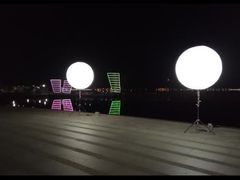 イベント 祝い 充電式パール LEDライト 800W 240VAC 飾り付け