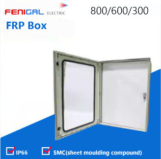 SMC ポリエステル FRP ボックス 220/380V 電源配送 ボックス IP66 防水電気 ボックス