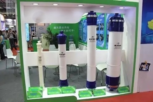 懸浮物質を除去するための内部圧圧超濾過モジュール UF1IB90