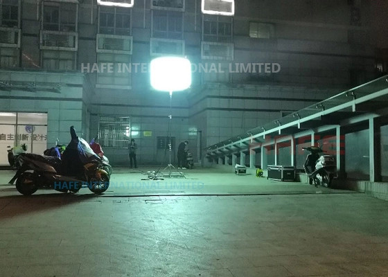 HAFE 400W LED バルーンライト 作業場の安全と可視性を向上させる