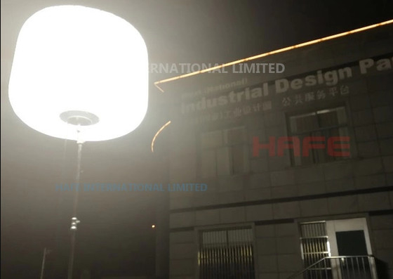 HAFE LEDバルーンライト 究極のポータブルグレアフリー照明ソリューション
