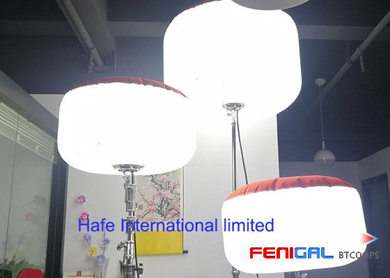 デイム可能 携帯型 非常用 防災用 ライト 陽光 LED バルーン ライト 汎用