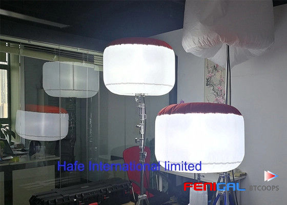 デイム可能 携帯型 非常用 防災用 ライト 陽光 LED バルーン ライト 汎用