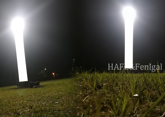 緊急照明インフレータブルタワーシステム HMI1000W 360度 無グレア 屋外ポータブル