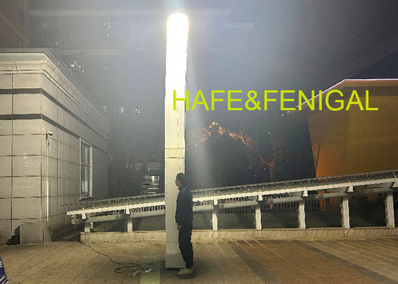 3-5M ポータブルインフレータブルライトタワー 1000W 屋外夜間照明 大規模エリア向け