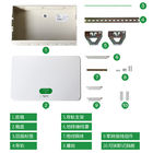 照明配電箱のTianlang古典的なシリーズ12 16の18の20の24の36のモジュールの灰色白カバー