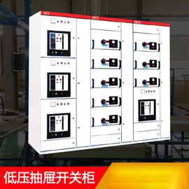 GCS GCK MNS GGDの低電圧力の開閉装置及び制御の引出しのタイプ習慣の開閉装置