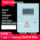 水ポンプ制御箱ACモーター接触器3段階AC380/400V 1の使用1背部自動手動モード