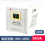 AC 110V 260V 500VA 1000VA 5kVA自動電圧安定装置