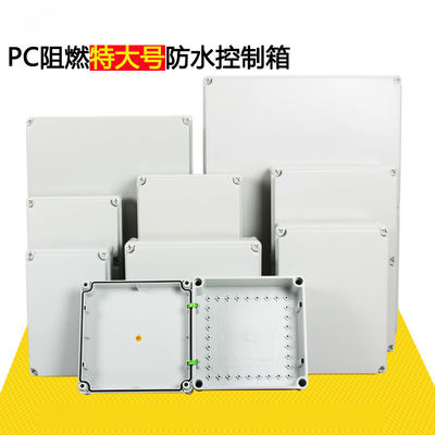 産業ソケット制御IEC60439-3耐候性がある配電箱