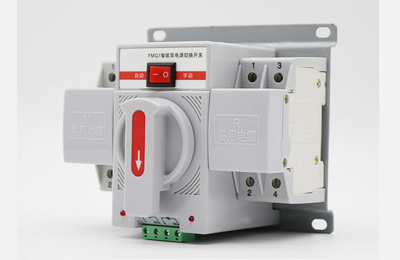63a 2pの渡される二重転換の世帯Atsの電源スイッチのセリウム