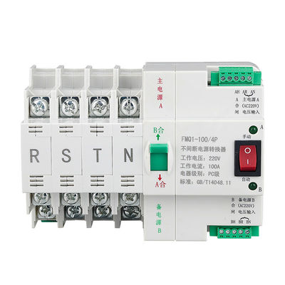 230V小型トラック タイプAtsの移動スイッチ2P 3P 4P 100A IEC 60947-6-1