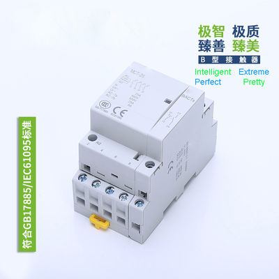 IECの炎-抑制MCT-25接触器モジュラーAC 230V 2P 3P 4P