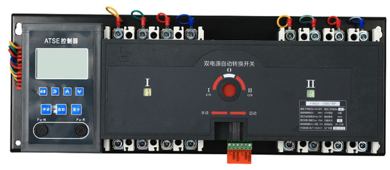 二重力125A ATSの自動切換スイッチCB水平に