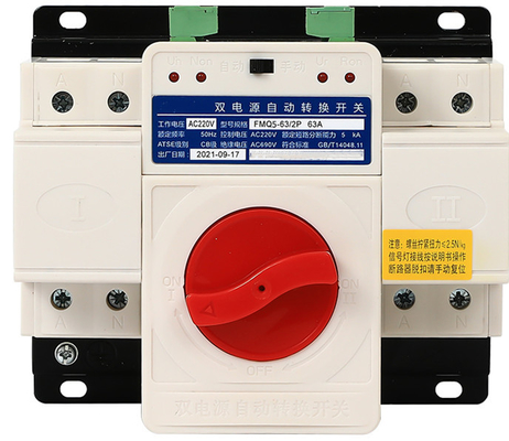 63A 220V ATSの自動移動のSwitchs二重力モーター タイプ