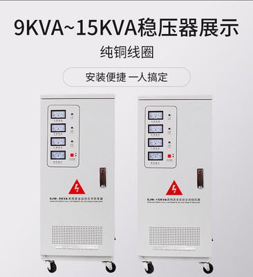 415V ACモーター接触器